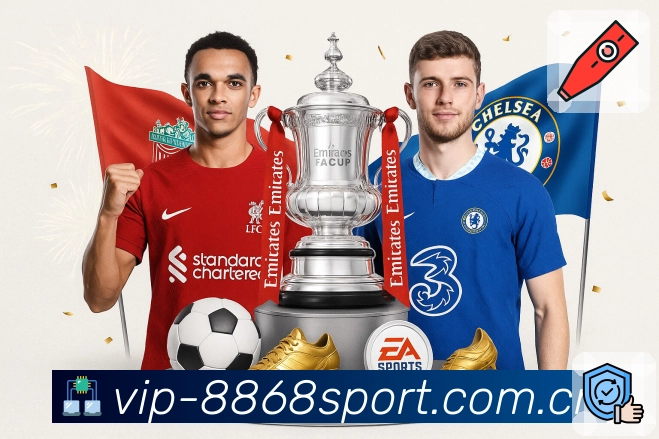 8868体育 客户端图